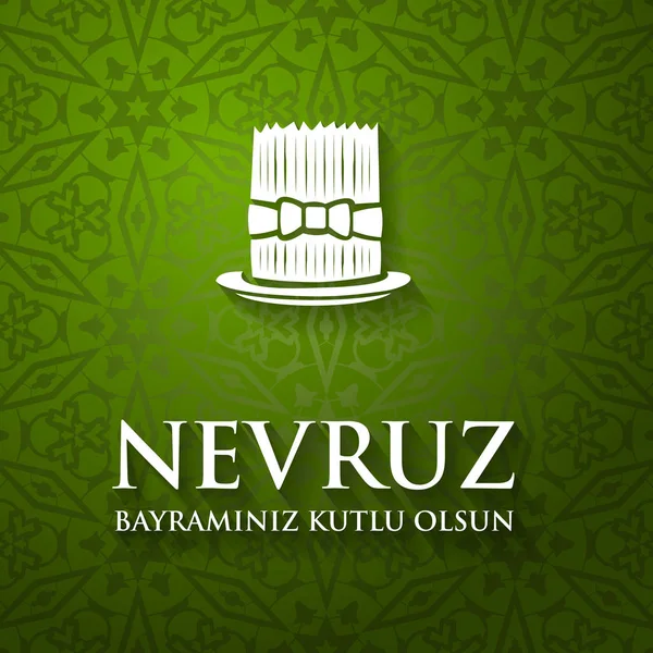 Nevruz tebrik. İran yeni yıl. "Mutlu Novruz Holiday" Türk — Stok Vektör