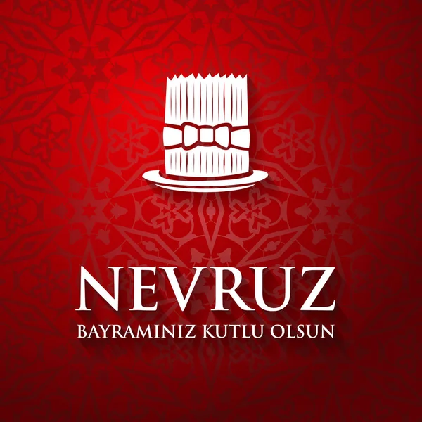 Nowruz pozdrav. Íránské nový rok. "Happy Novruz Holiday" Turečtina — Stockový vektor