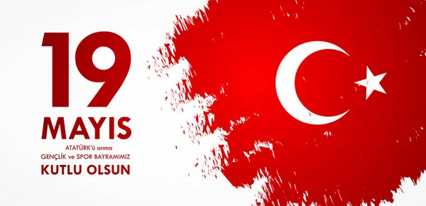 19 Mayıs Ataturk'u anma, genclik ve spor Bayramı. Türkçe Çeviri: Atatürk, gençlik ve spor günü 19 Mayıs anma.