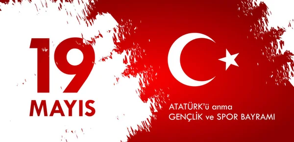 19 Mayıs Ataturk'u anma, genclik ve spor Bayramı. Türkçe Çeviri: Atatürk, gençlik ve spor günü 19 Mayıs anma. — Stok Vektör