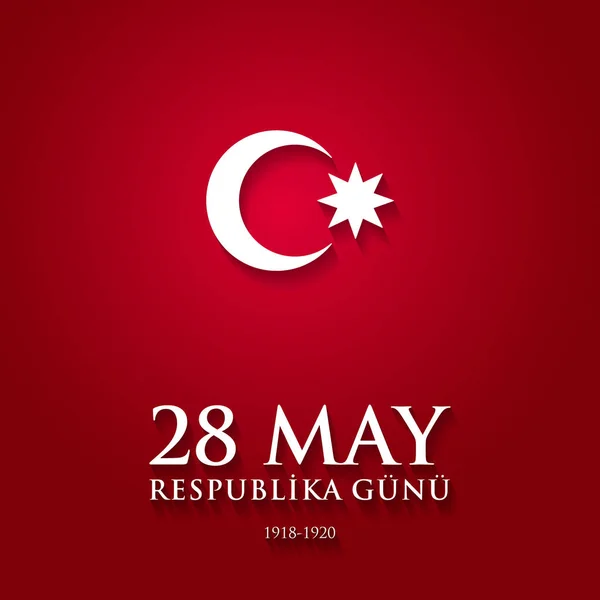 28 maggio Respublika gunu. Traduzione da azerbaijani: 28 maggio Festa della Repubblica dell'Azerbaigian — Vettoriale Stock