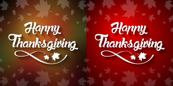 Thanksgiving greeting card with Happy Thanksgiving lettering text — Stock Vector