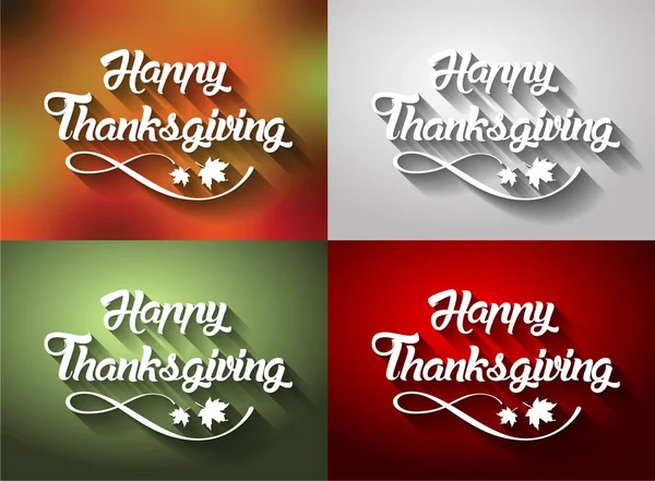 Открытки на День благодарения с надписью "С днем благодарения" — стоковый вектор