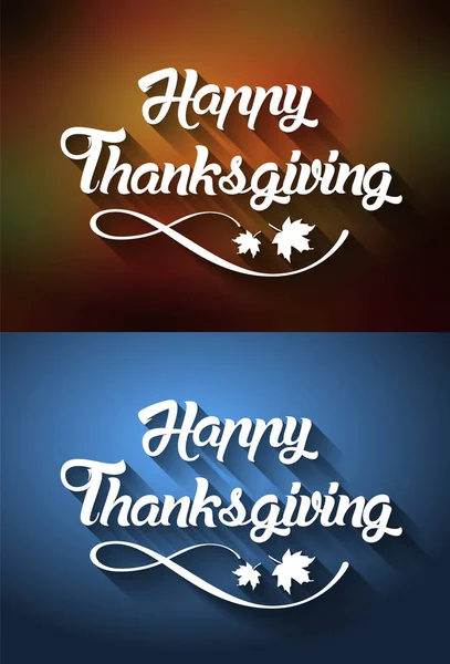 Открытки на День благодарения с надписью "С днем благодарения" — стоковый вектор