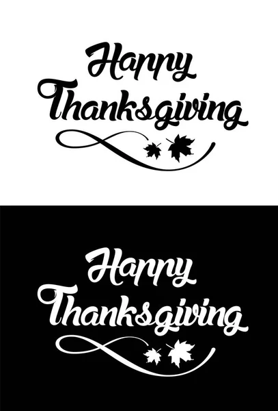 Thanksgiving gratulationskort med Happy Thanksgiving bokstäver text — Stock vektor