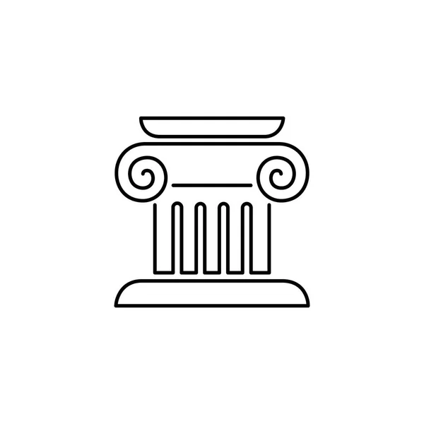 Colonne majuscule icône logo simple plat style illustration signe — Image vectorielle