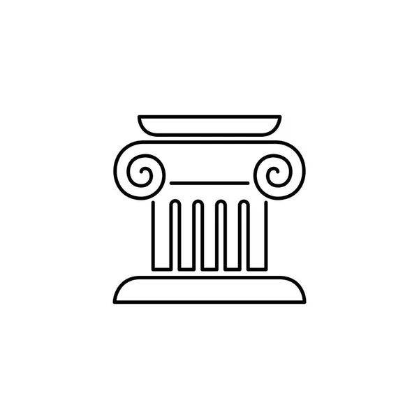 Colonne majuscule icône logo simple plat style illustration signe — Image vectorielle