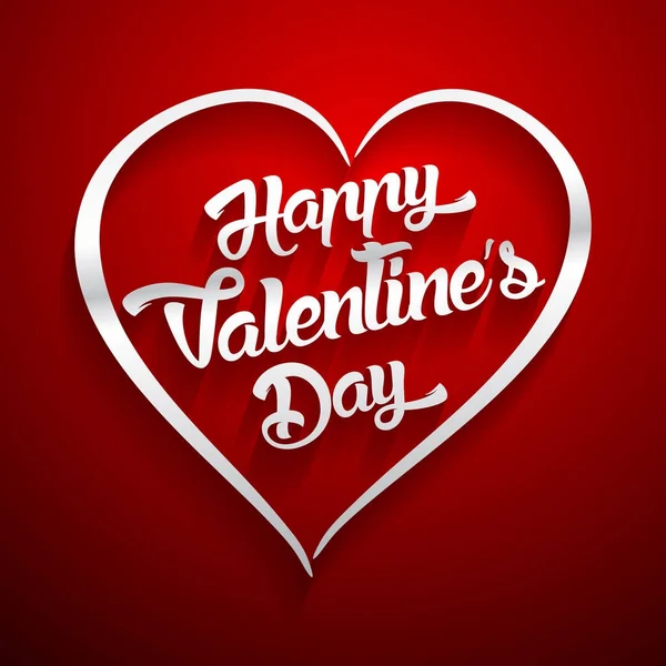 Happy Valentines Day handgeschreven belettering van ontwerp-tekst op een achtergrond met kleur — Stockvector