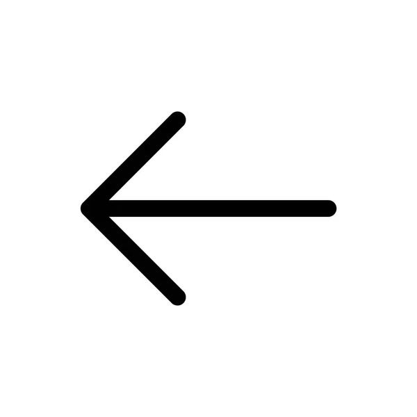 Icono de flecha para un diseño simple de ui de estilo plano — Vector de stock