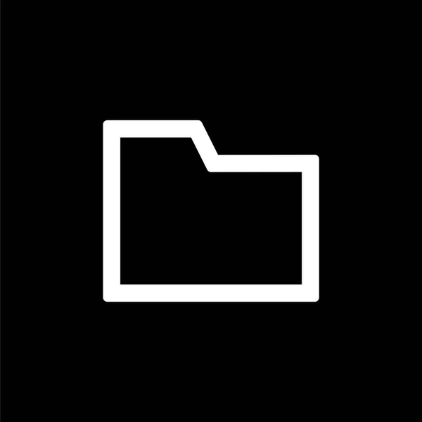 Icono de carpeta de archivos para un diseño de ui de estilo plano simple — Vector de stock