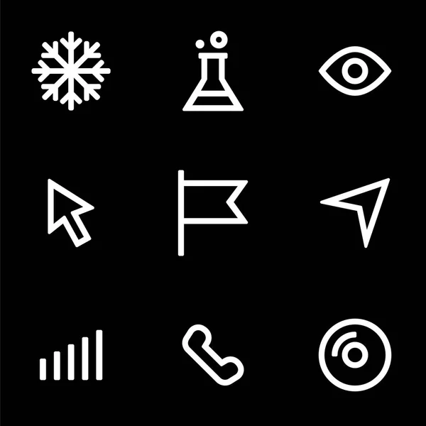 Conjunto de ícones para design simples estilo plano ui — Vetor de Stock