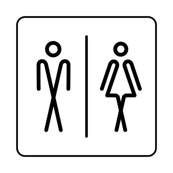 WC de wc deur plaat pictogram. Eenvoudige badkamer plaat — Stockvector