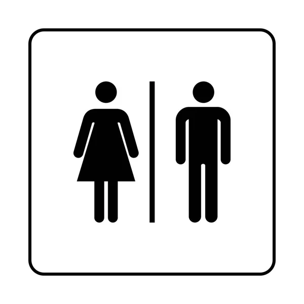 WC Toilet door plate icon. Simple bathroom plate — Stock Vector