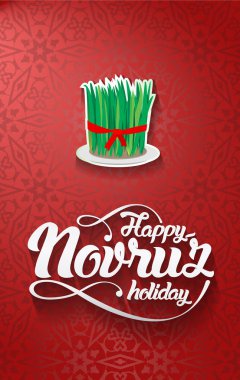 Nevruz tebrik kartı. Novruz - İran Azerbaycan yeni yıl