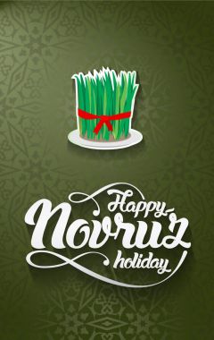 Nevruz tebrik kartı. Novruz - İran Azerbaycan yeni yıl