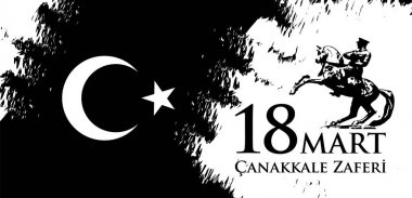 Çanakkale zaferi 18 Mart. Çeviri: Türk ulusal tatil 18, 1915 günü Osmanlı Çanakkale zafer Mart
