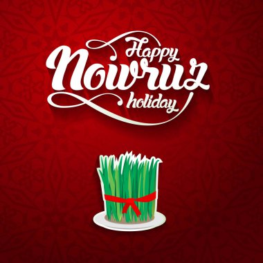 Nevruz tebrik kartı. Novruz - İran Azerbaycan yeni yıl