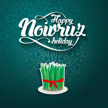 Nevruz tebrik kartı. Novruz - İran Azerbaycan yeni yıl