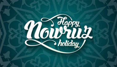 Nevruz tebrik kartı. Novruz - İran Azerbaycan yeni yıl