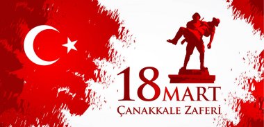 Canakkale zaferi 18 Mart. Translation: Turkish national holiday of March 18, 1915 day the Ottomans Canakkale Victory clipart