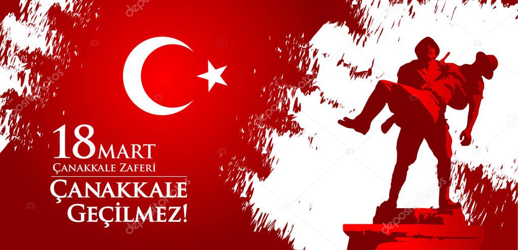 Canakkale zaferi 18 Mart. Translation: Turkish national holiday of March 18, 1915 day the Ottomans Canakkale Victory