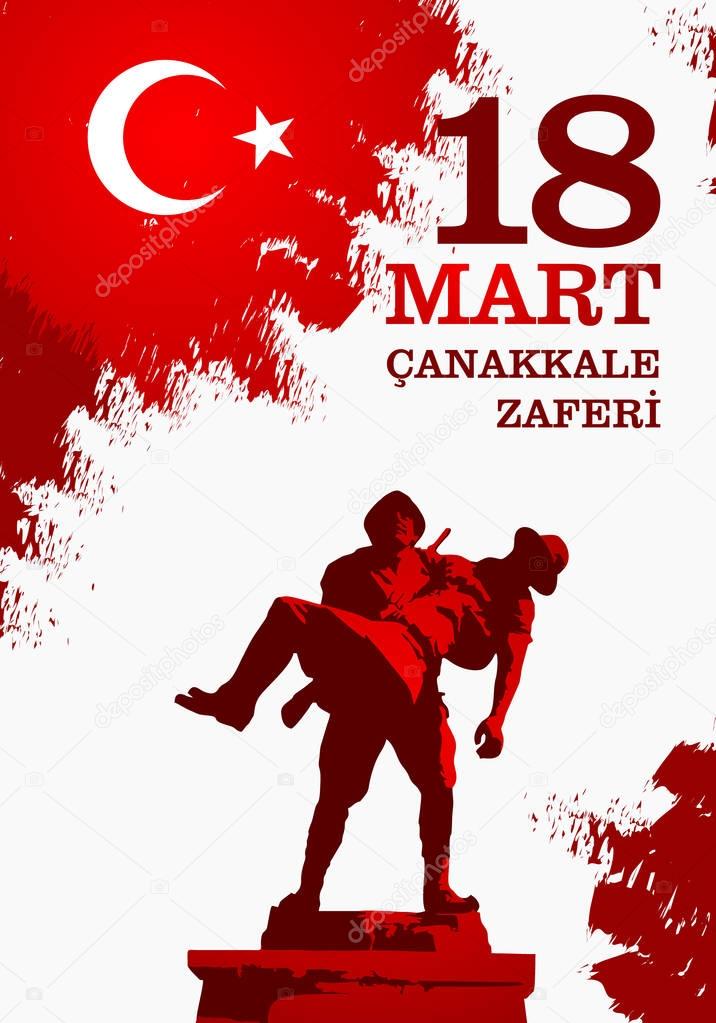 Canakkale zaferi 18 Mart. Translation: Turkish national holiday of March 18, 1915 day the Ottomans Canakkale Victory