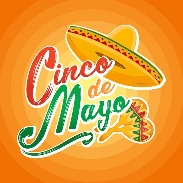 Cinco de Mayo letras saludo texto vector ilustración — Vector de stock