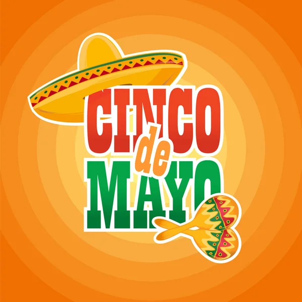 Cinco de Mayo letras saludo texto vector ilustración — Vector de stock