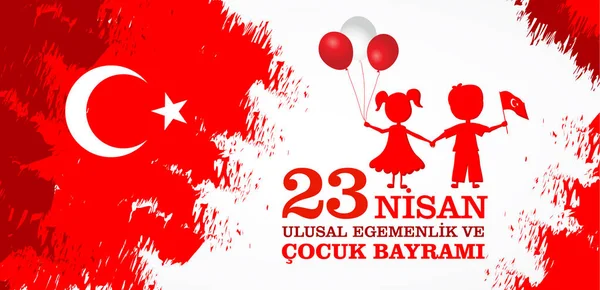 23 nisan cocuk baryrami. Översättning: Turkiska 23 April barnens dag. — Stock vektor