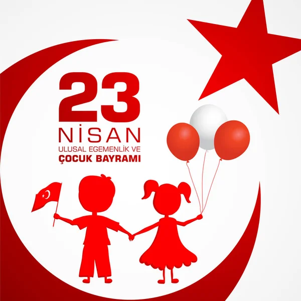 23 nisan cocuk baryrami. Översättning: Turkiska April 23 barnens dag. — Stock vektor