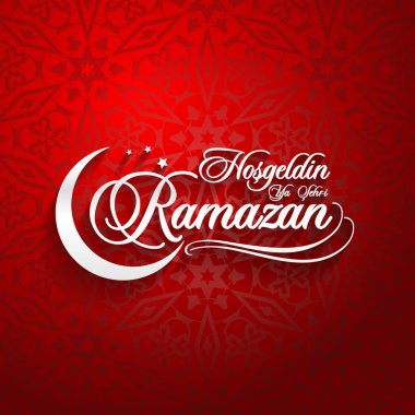 Hosgeldin ya şehri Ramazan. Türkçe Çeviri: Ramazan karşılama