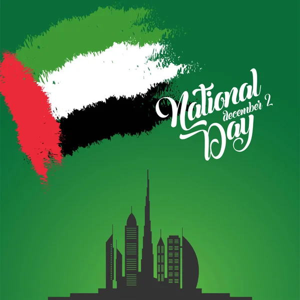 Feliz Dia Nacional dos EAU. Dia nacional dos Emirados Árabes Unidos projeto do cartão de saudação — Vetor de Stock
