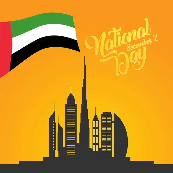Joyeuse fête nationale EAU. Carte de vœux pour la fête nationale des Émirats arabes unis — Image vectorielle