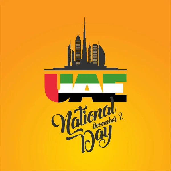 Feliz Dia Nacional dos EAU. Dia nacional dos Emirados Árabes Unidos projeto do cartão de saudação — Vetor de Stock