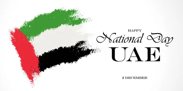 Joyeuse fête nationale EAU. Carte de vœux pour la fête nationale des Émirats arabes unis — Image vectorielle