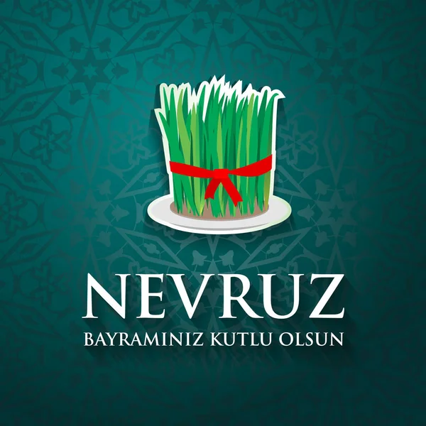 Nevruz Bayraminiz kutlu olsun. Fordítás: Boldog Nowruz ünnep — Stock Vector