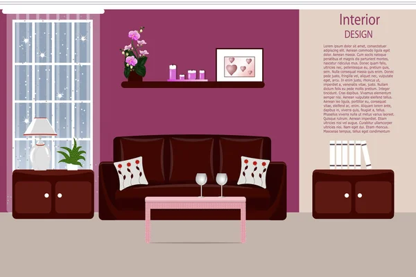 Interiören i vardagsrummet. Cartoon. Rum med möbler. Vektor. — Stock vektor