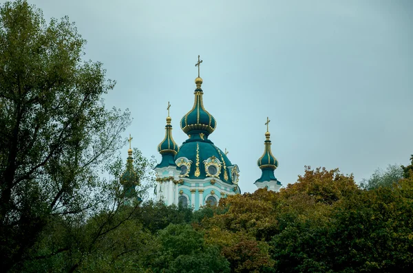 Beautiful Golden Dome Surrounded Trees Background Blue Sky — Stock Photo, Image