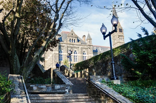 Stone Flights Stairs Leading Georgetown University Campus Sunny Fall Morning — Stock Photo, Image