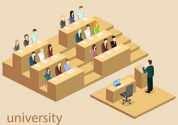  Внутренняя аудитория университета
.