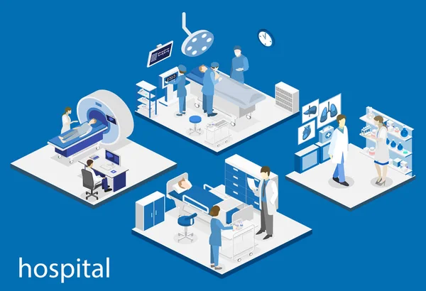 内部的病房 — 图库矢量图片