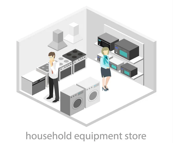 Loja de equipamentos domésticos interiores —  Vetores de Stock