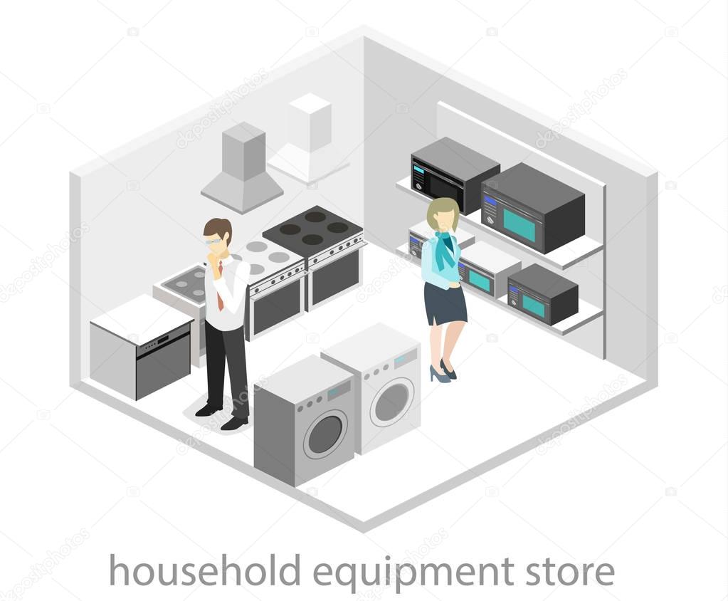 interior household equipment store