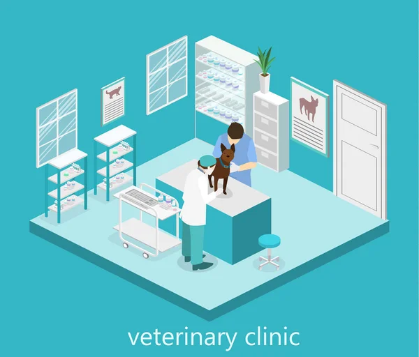 Interieur van veterinaire kliniek — Stockvector