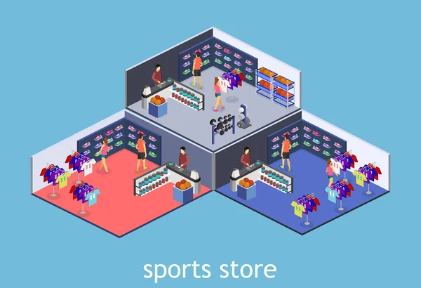 Articles d'intérieur pour la boutique de sport . — Image vectorielle