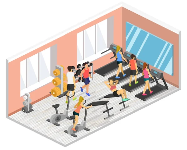 室内健身房补充剂 — 图库矢量图片