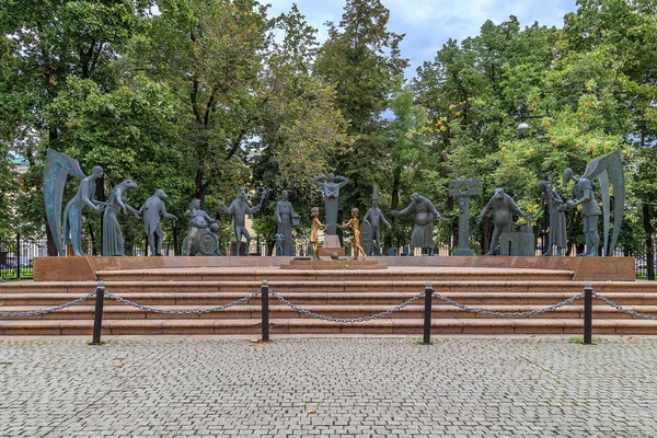 Rzeźba na demonstrantów w Moskwie — Zdjęcie stockowe