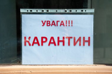 Lviv, Ukrayna, 2 Nisan 2020. Bilgilendirme işareti 