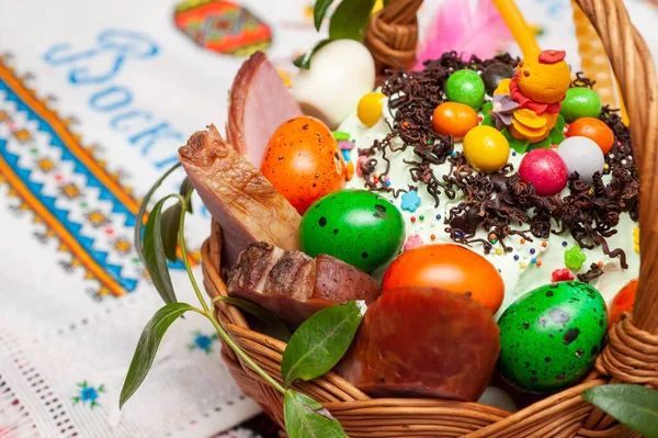 Easter Basket Lviv Ukraine Celebrations — Stock Photo, Image