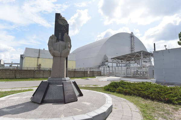 Chernobyl new safe confinement. Chernobyl nuclear power plant. Summer 2019.